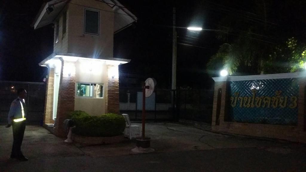 Baan Chockchai 3 Bang Sare Esterno foto